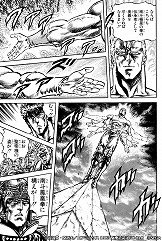 画像ギャラリー No.004のサムネイル画像 / 「北斗リバイブ」,UR新拳士「サウザー 天空に輝く極星」を追加