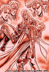 画像ギャラリー No.011のサムネイル画像 / 「北斗リバイブ」,UR新拳士「サウザー 天空に輝く極星」を追加