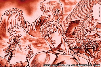 画像ギャラリー No.015のサムネイル画像 / 「北斗リバイブ」,UR新拳士「サウザー 天空に輝く極星」を追加