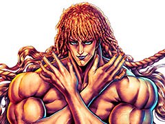 「北斗リバイブ」，新UR「ユダ 至上の男」が本日参戦