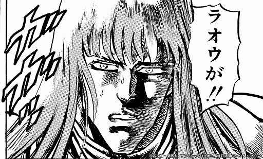 画像ギャラリー No.005のサムネイル画像 / 「北斗リバイブ」,新拳士「南斗六星 殉星のシン」が登場