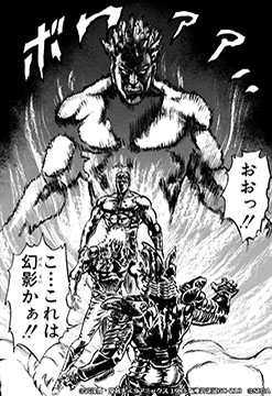 画像ギャラリー No.004のサムネイル画像 / 「北斗リバイブ」，新UR「ケンシロウ 闘神」を実装