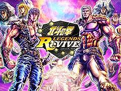 「北斗リバイブ」，2024年8月プチ生放送を本日20：00より実施