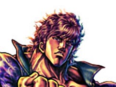 「北斗リバイブ」，新拳士「霞拳志郎 閻王」が登場。「蒼天の拳」とのコラボ第5弾を開催