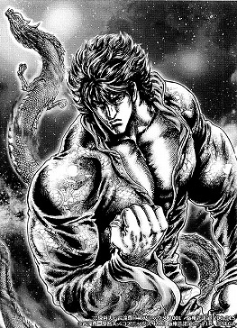 画像ギャラリー No.003のサムネイル画像 / 「北斗リバイブ」，新拳士「霞拳志郎 閻王」が登場。「蒼天の拳」とのコラボ第5弾を開催