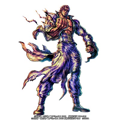 画像ギャラリー No.005のサムネイル画像 / 「北斗リバイブ」，新拳士「霞拳志郎 閻王」が登場。「蒼天の拳」とのコラボ第5弾を開催