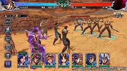 画像ギャラリー No.007のサムネイル画像 / 「北斗リバイブ」，新拳士「霞拳志郎 閻王」が登場。「蒼天の拳」とのコラボ第5弾を開催