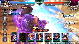 画像ギャラリー No.008のサムネイル画像 / 「北斗リバイブ」，新拳士「霞拳志郎 閻王」が登場。「蒼天の拳」とのコラボ第5弾を開催