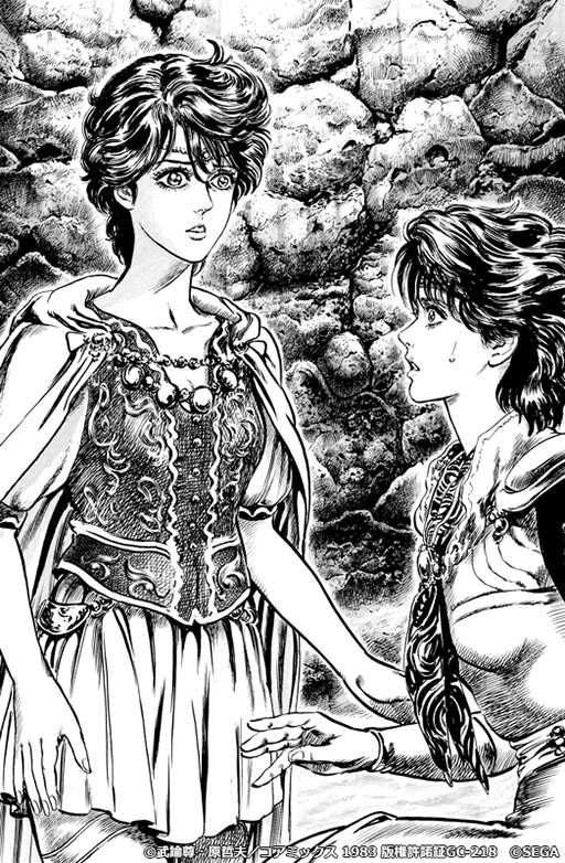 画像ギャラリー No.003のサムネイル画像 / 「北斗リバイブ」，新拳士「天帝ルイ」が登場。リポストキャンペーンも開催中