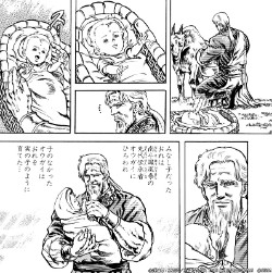 画像ギャラリー No.003のサムネイル画像 / 「北斗リバイブ」，新拳士「南斗鳳凰拳 師父オウガイ」を実装