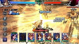 画像ギャラリー No.006のサムネイル画像 / 「北斗リバイブ」，新拳士「南斗鳳凰拳 師父オウガイ」を実装