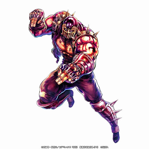 画像ギャラリー No.001のサムネイル画像 / 「北斗リバイブ」，ジャギ 悪漢の北斗神拳が登場