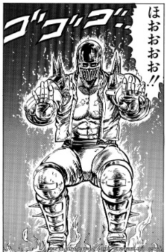 画像ギャラリー No.005のサムネイル画像 / 「北斗リバイブ」，ジャギ 悪漢の北斗神拳が登場