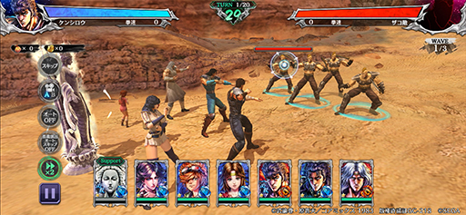 画像ギャラリー No.009のサムネイル画像 / 「北斗の拳 LEGENDS ReVIVE」，新拳士「女人像 北斗の御霊」が登場