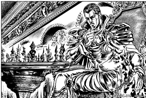 画像ギャラリー No.005のサムネイル画像 / 「北斗リバイブ」，新拳士「第三の羅将 ハン」を実装