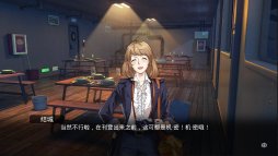 画像ギャラリー No.001のサムネイル画像 / 実在の事件をモチーフにしたSwitch向けADV「One-Way Ticket」,最新トレイラーが本日公開