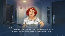 画像ギャラリー No.002のサムネイル画像 / 実在の事件をモチーフにしたSwitch向けADV「One-Way Ticket」,最新トレイラーが本日公開
