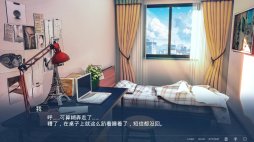 画像ギャラリー No.006のサムネイル画像 / 実在の事件をモチーフにしたSwitch向けADV「One-Way Ticket」,最新トレイラーが本日公開