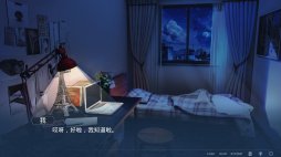 画像ギャラリー No.009のサムネイル画像 / 実在の事件をモチーフにしたSwitch向けADV「One-Way Ticket」,最新トレイラーが本日公開