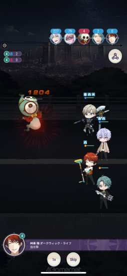 画像ギャラリー No.028のサムネイル画像 / ［プレイレポ］ホラーテイストの新感覚ストーリーに注目！　「東京ディバンカー」は，イケメングールたちと怪異事件の調査に挑む育成SLGだ