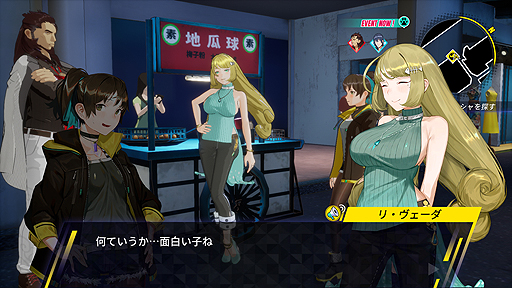 画像ギャラリー No.007のサムネイル画像 / 台湾発で舞台も台湾な「Dusk Diver 酉閃町」，PS4版とSwitch版が10月24日発売へ。設定資料集などをまとめた限定版も同時発売