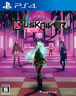 画像ギャラリー No.009のサムネイル画像 / 台湾発で舞台も台湾な「Dusk Diver 酉閃町」，PS4版とSwitch版が10月24日発売へ。設定資料集などをまとめた限定版も同時発売
