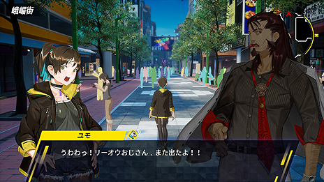 画像ギャラリー No.025のサムネイル画像 / 台湾発で舞台も台湾な「Dusk Diver 酉閃町」，PS4版とSwitch版が10月24日発売へ。設定資料集などをまとめた限定版も同時発売