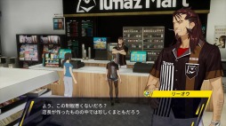 画像ギャラリー No.003のサムネイル画像 / PS4/Switch「Dusk Diver 酉閃町」のキャラ＆システム情報が公開。台湾の街を探索できる「ADVパート」と爽快な「バトルパート」が存在