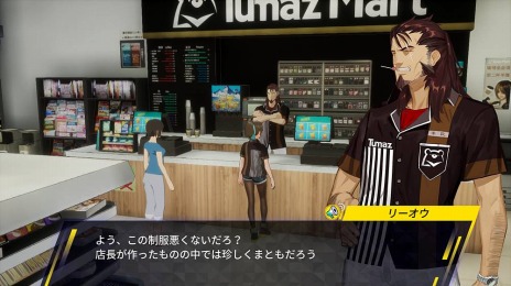 画像ギャラリー No.022のサムネイル画像 / PS4/Switch「Dusk Diver 酉閃町」のキャラ＆システム情報が公開。台湾の街を探索できる「ADVパート」と爽快な「バトルパート」が存在