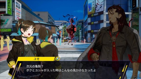 画像ギャラリー No.024のサムネイル画像 / PS4/Switch「Dusk Diver 酉閃町」のキャラ＆システム情報が公開。台湾の街を探索できる「ADVパート」と爽快な「バトルパート」が存在