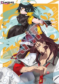 画像ギャラリー No.010のサムネイル画像 / 「Dusk Diver 酉閃町」,限定版に封入される“オフィシャルアートブック -美術設定集-”の内容を一部公開