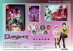 画像ギャラリー No.014のサムネイル画像 / 「Dusk Diver 酉閃町」,限定版に封入される“オフィシャルアートブック -美術設定集-”の内容を一部公開