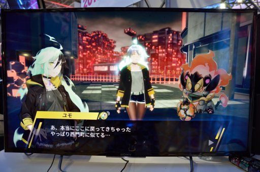 画像ギャラリー No.002のサムネイル画像 / ［TGS 2019］「Dusk Diver 酉閃町」をハピネットブースで体験。軽快なアクションで序盤ステージが楽しめる，試遊版のプレイレポートを掲載