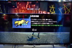 画像ギャラリー No.007のサムネイル画像 / ［TGS 2019］「Dusk Diver 酉閃町」をハピネットブースで体験。軽快なアクションで序盤ステージが楽しめる，試遊版のプレイレポートを掲載