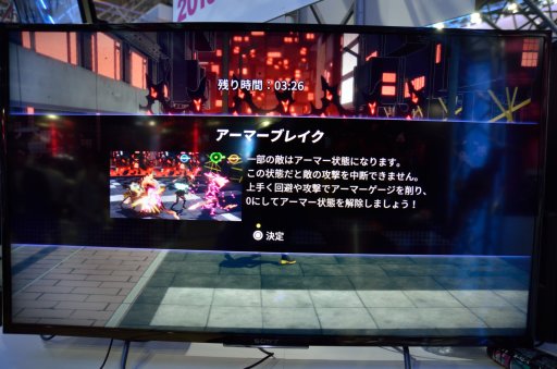 画像ギャラリー No.008のサムネイル画像 / ［TGS 2019］「Dusk Diver 酉閃町」をハピネットブースで体験。軽快なアクションで序盤ステージが楽しめる，試遊版のプレイレポートを掲載