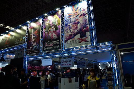 画像ギャラリー No.011のサムネイル画像 / ［TGS 2019］「Dusk Diver 酉閃町」をハピネットブースで体験。軽快なアクションで序盤ステージが楽しめる，試遊版のプレイレポートを掲載