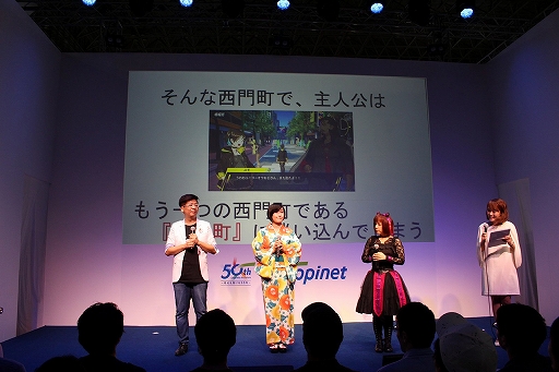 画像ギャラリー No.003のサムネイル画像 / ［TGS 2019］「Dusk Diver 酉閃町」ステージレポート。台湾の実在する町を舞台としたゲームの魅力を開発者と声優陣が語った