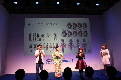 画像ギャラリー No.006のサムネイル画像 / ［TGS 2019］「Dusk Diver 酉閃町」ステージレポート。台湾の実在する町を舞台としたゲームの魅力を開発者と声優陣が語った