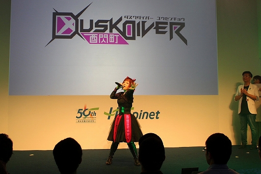 画像ギャラリー No.008のサムネイル画像 / ［TGS 2019］「Dusk Diver 酉閃町」ステージレポート。台湾の実在する町を舞台としたゲームの魅力を開発者と声優陣が語った