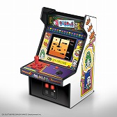 画像ギャラリー No.014のサムネイル画像 / マチ★アソビ vol.23に「Dusk Diver 酉閃町」や「忍者じゃじゃ丸 コレクション」などが出展。体験プレイでノベルティがもらえる