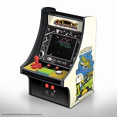 画像ギャラリー No.015のサムネイル画像 / マチ★アソビ vol.23に「Dusk Diver 酉閃町」や「忍者じゃじゃ丸 コレクション」などが出展。体験プレイでノベルティがもらえる