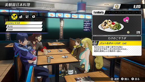 画像ギャラリー No.025のサムネイル画像 / 「Dusk Diver 酉閃町 -ダスクダイバー ユウセンチョウ-」プレイレポート。痛快なコンボとド派手な演出の召喚攻撃が楽しめるアニメチックなアクションゲーム