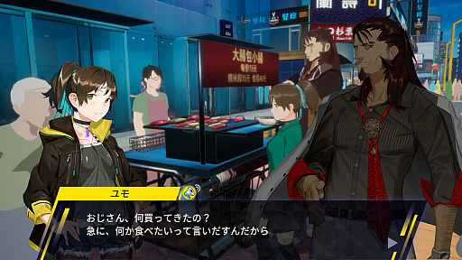 画像ギャラリー No.031のサムネイル画像 / 「Dusk Diver 酉閃町 -ダスクダイバー ユウセンチョウ-」プレイレポート。痛快なコンボとド派手な演出の召喚攻撃が楽しめるアニメチックなアクションゲーム