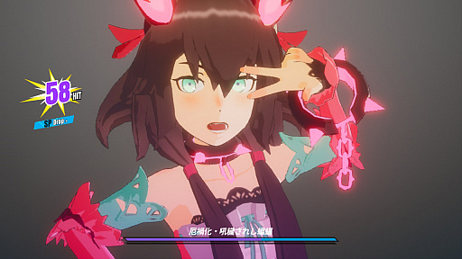 画像ギャラリー No.039のサムネイル画像 / 「Dusk Diver 酉閃町 -ダスクダイバー ユウセンチョウ-」プレイレポート。痛快なコンボとド派手な演出の召喚攻撃が楽しめるアニメチックなアクションゲーム