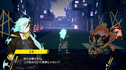 Dusk Diver 酉閃町 -ダスクダイバー ユウセンチョウ-