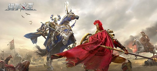 画像ギャラリー No.001のサムネイル画像 / NetEaseの発表会レポート第5弾。「King of Hunters」「Disorder」「Westworld：Awakening」の3作品を紹介