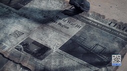 画像ギャラリー No.010のサムネイル画像 / NetEaseの発表会レポート第5弾。「King of Hunters」「Disorder」「Westworld：Awakening」の3作品を紹介
