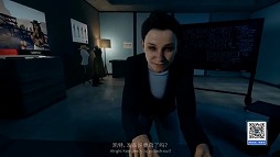 画像ギャラリー No.021のサムネイル画像 / NetEaseの発表会レポート第5弾。「King of Hunters」「Disorder」「Westworld：Awakening」の3作品を紹介