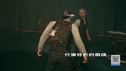 画像ギャラリー No.023のサムネイル画像 / NetEaseの発表会レポート第5弾。「King of Hunters」「Disorder」「Westworld：Awakening」の3作品を紹介