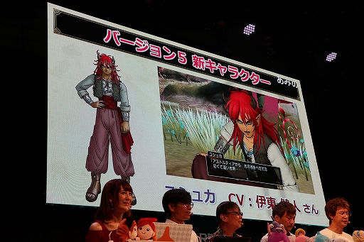 画像ギャラリー No.003のサムネイル画像 / ［TGS 2019］「超ドラゴンクエストXTV in TGS2019出張版スペシャル」をレポート。「いばらの巫女と滅びの神」の最新情報が公開